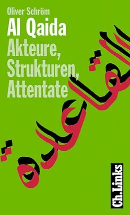 E-Book (epub) Al Qaida von Oliver Schröm
