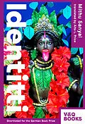 E-Book (epub) Identitti von Mithu Sanyal