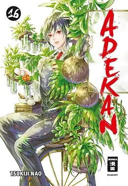 E-Book (epub) Adekan 16 von Tsukiji Nao