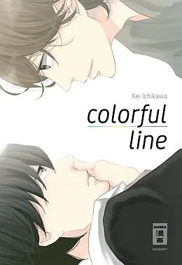 E-Book (epub) Colorful Line von Kei Ichikawa