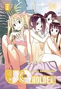 E-Book (epub) UQ Holder! 24 von Ken Akamatsu