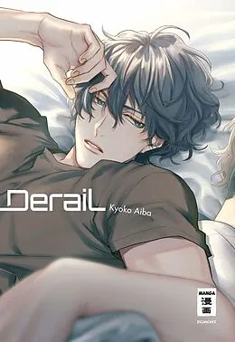 E-Book (epub) Derail von Kyko Aiba