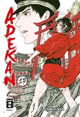 E-Book (epub) Adekan 17 von Tsukiji Nao