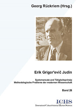 E-Book (pdf) Erik Grigor'evic Judin von 