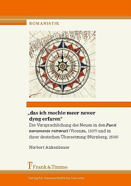 E-Book (pdf) 'das ich mochte meer newer dyng erfaren' von Norbert Ankenbauer