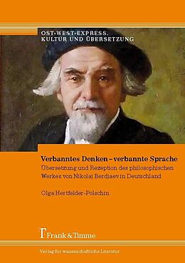 E-Book (pdf) Verbanntes Denken - verbannte Sprache von Olga Hertfelder-Polschin
