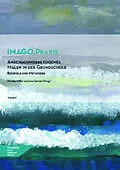 E-Book (pdf) Anschauungsbezogenes Malen in der Grundschule von Monika Miller, Lisa Gonser