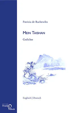 E-Book (pdf) Mein Taishan von Patrizia De Rachewiltz