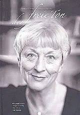 Fester Einband Der freie Ton von Margreet Honig, Gordana Crnkovic