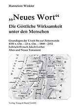 E-Book (pdf) "Neues Wort" von Hannelore Winkler