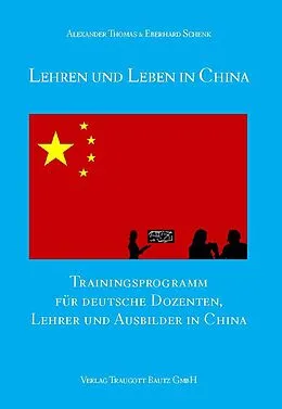 E-Book (pdf) Lehren und Leben in China von Alexander Thomas, Eberhard Schenk