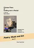 E-Book (pdf) Chinese Piano or Dueling over a Recital a novel von Étienne Barilier