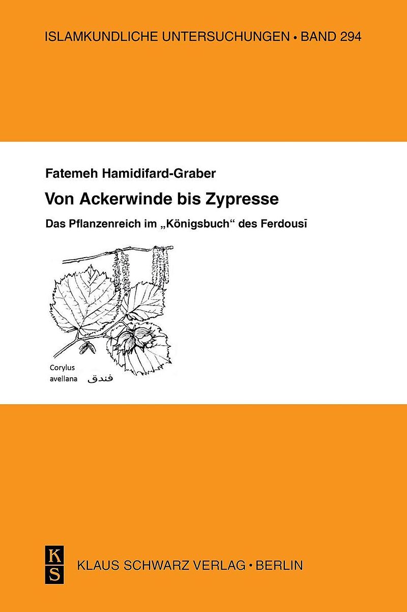 Von Ackerwinde bis Zypresse