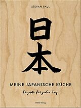 Fester Einband Meine japanische Küche von Paul Stevan