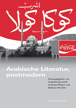 Kartonierter Einband Arabische Literatur, postmodern von 