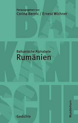 Fester Einband Balkanische Alphabete von Constantin Acosmei, Sabine Küchler, Vasile Leac