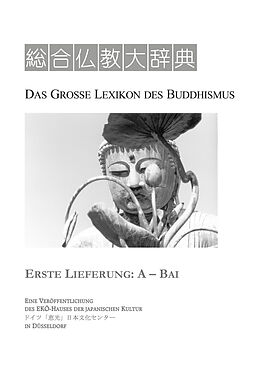 Kartonierter Einband Das Grosse Lexikon des Buddhismus von 