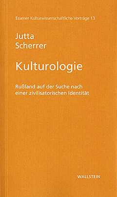 Kulturologie