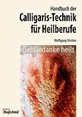 E-Book (pdf) Calligaristechnik von Wolfgang Kirsten