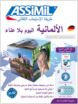 Kartonierter Einband ASSiMiL Deutsch ohne Mühe heute für Arabischsprecher - Audio-Plus-Sprachkurs von Hilde Schneider