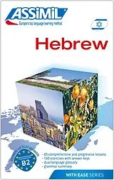 Broschiert Hebrew von Roger ; Jacquet-Svironi, Shifra Jacquet