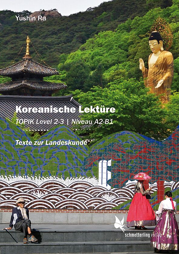 Koreanische Lektüre
