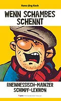 E-Book (pdf) Wenn Schambes schennt von Prof. Dr. Hans-Jörg Koch
