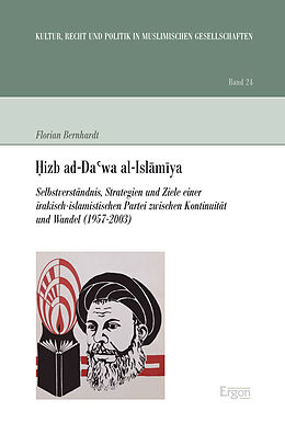 Kartonierter Einband Hizb ad-Da'wa al-Islamiya von Florian Bernhardt