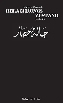 E-Book (epub) Belagerungszustand von Mahmud Darwisch