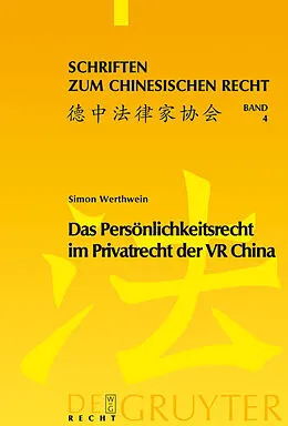 E-Book (pdf) Das Persönlichkeitsrecht im Privatrecht der VR China von Simon Werthwein