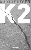 E-Book (epub) K2 von Kurt Leutgeb