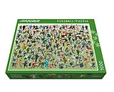 Haderer Fussball-Puzzle Spiel
