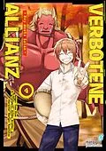 E-Book (epub) Verbotene Allianz 4 von Etou Yona, Brother Anikky, Ryuutetsu