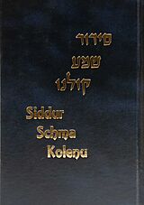 Fester Einband Siddur Schma Kolenu von Joseph Scheuer