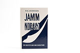Kartonierter Einband Jamim Noraim von Rabbiner Bernhard Salomon Issachar Jacobson
