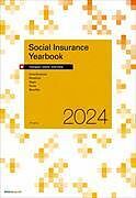Kartonierter Einband Social Insurance Yearbook 2024 von Gertrude E. Bollier