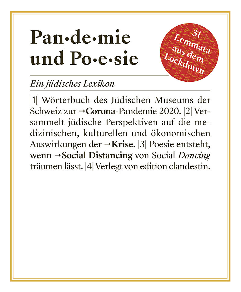 Pandemie und Poesie