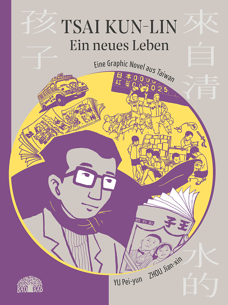 Tsai Kun-lin  Ein neues Leben