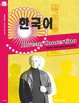 Hans-Jürgen Neuring Notenblätter Korean Concertino
