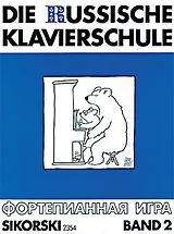 Kartonierter Einband Die Russische Klavierschule von Alexander Nikolajew