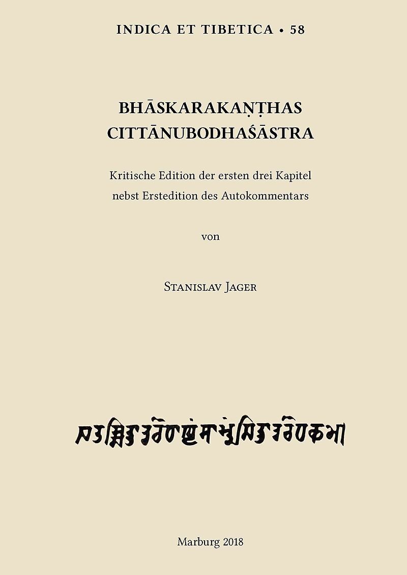 Bhaskarakanthas Cittanubodhasastra