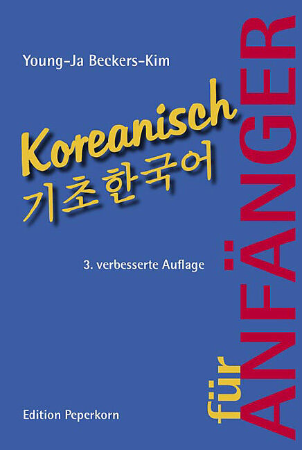 Koreanisch für Anfänger