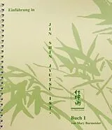 Spiralbindung Einführung in Jin Shin Jyutsu Ist / Einführung in Jin Shin Jyutsu Ist, Erstes Buch von Mary Burmeister