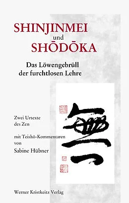 E-Book (epub) Shinjinmei und Shodoka von Sabine Hübner