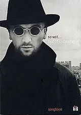 Marius Müller-Westernhagen Notenblätter WesternhagenSo weit