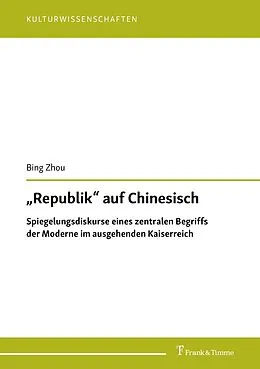 E-Book (pdf) 'Republik' auf Chinesisch von Bing Zhou