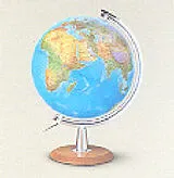 Globus (Non) DP 4029 Leuchtglobus von 