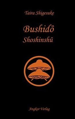 Kartonierter Einband Bushido Shoshinshu von Taira Shigesuke, Daidoji Yuzan