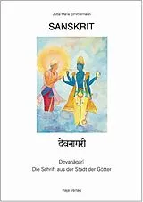 Kartonierter Einband Sanskrit - Devanagari von Jutta Marie Zimmermann