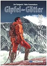 Kartonierter Einband Gipfel der Götter 1 von Baku Yumemakura, Jiro Taniguchi